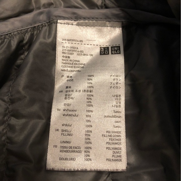 Uniqlo Ultra Light Down Jacket in Grey Women’s Size S - Picture 12 of 12